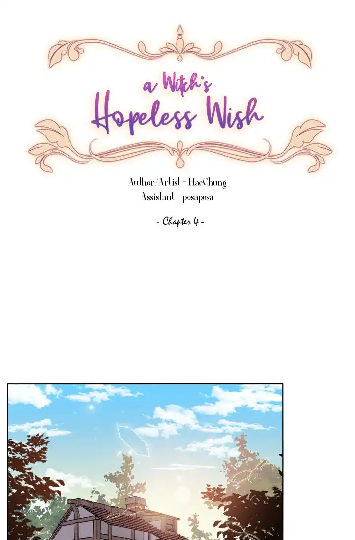 A Witch's Hopeless Wish Chapter 4 2